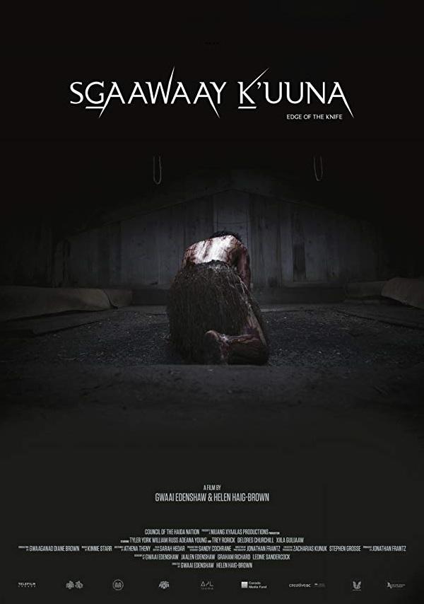 Острие ножа / Лезвие ножа (2018)