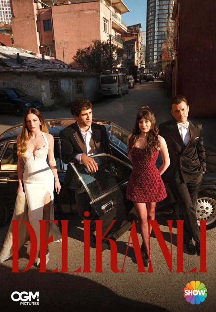 Парень / Юноша (2026)