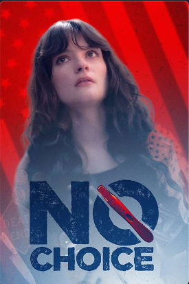 Нет выбора (2025)