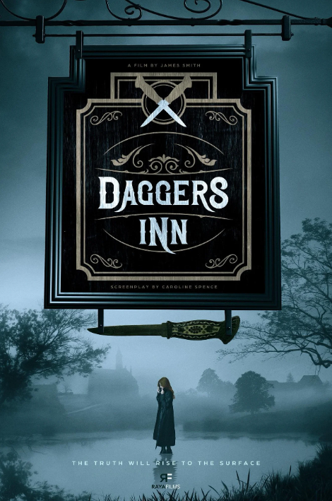 Гостиница Даггерс (2025)