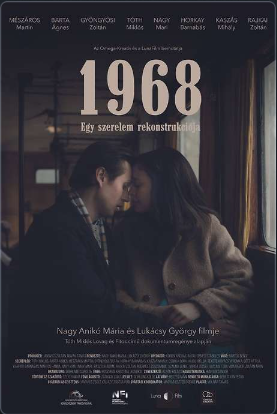 1968 — Реконструкция одной любви (2024)