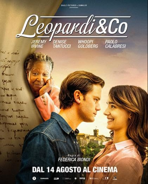 Леопарди и компания (2025)