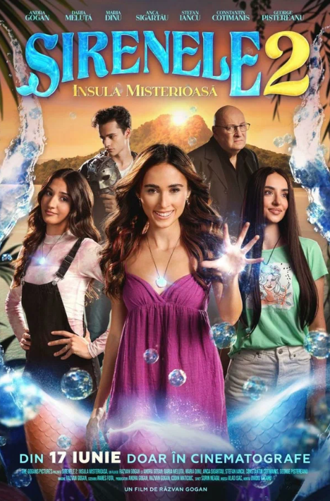 Сирены 2: Таинственный остров (2025)