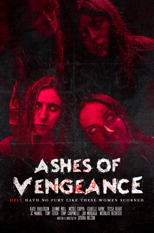 Прах возмездия (2026)