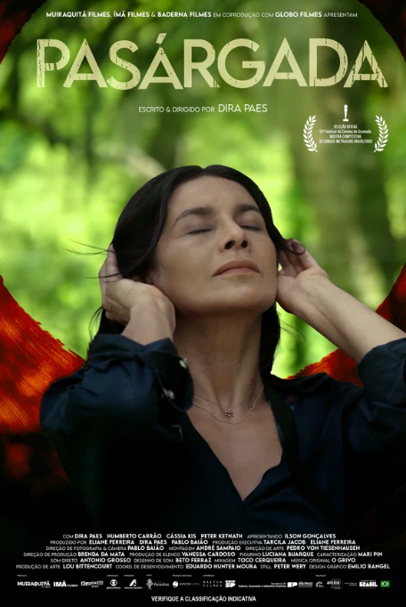 Волшебная страна (2024)