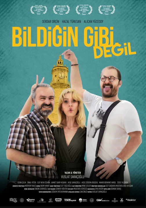 Все не так, как вы думаете (2024)