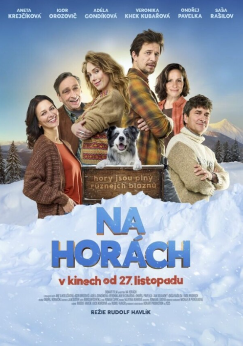 В горах (2025)