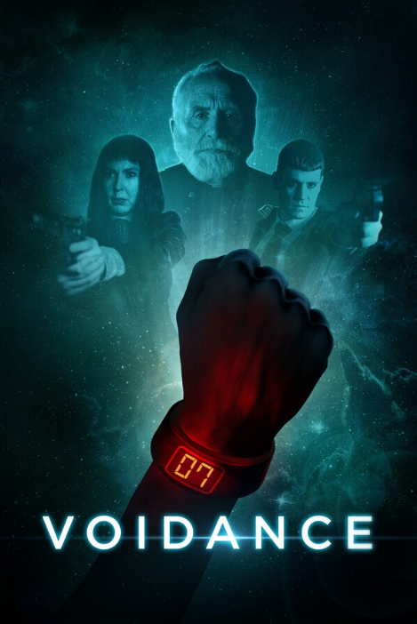 Обнуление (2026)