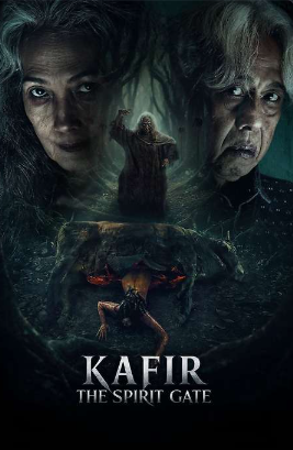 Кафир: Врата Сукмы (2026)