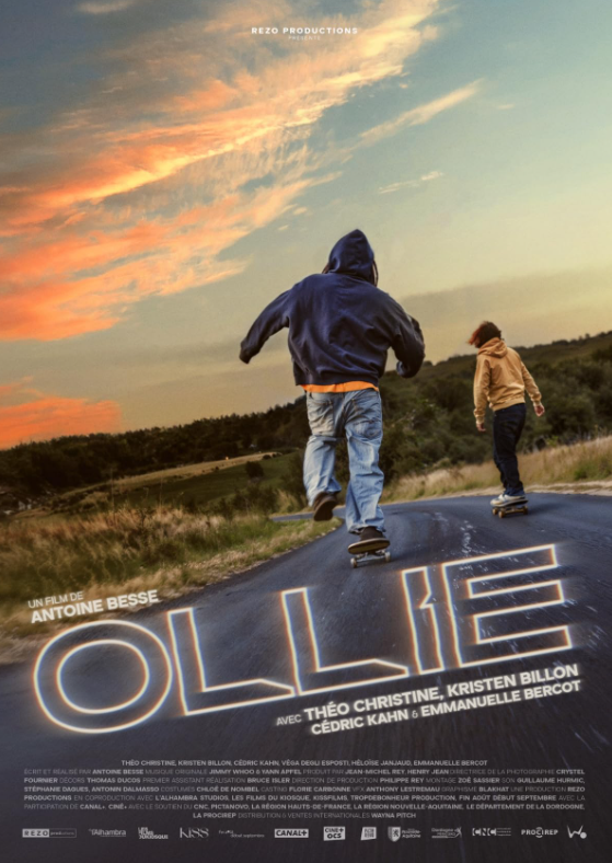 Олли (2024)