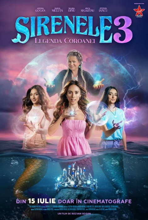 Сирены 3: Легенда о короне (2025)