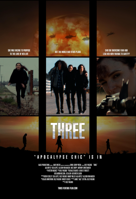 Трое (2025)