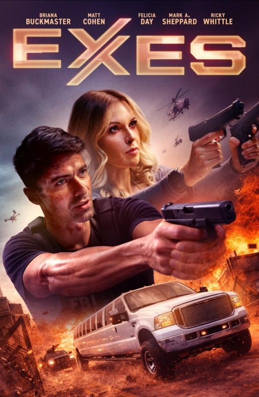 Бывшие (2025)