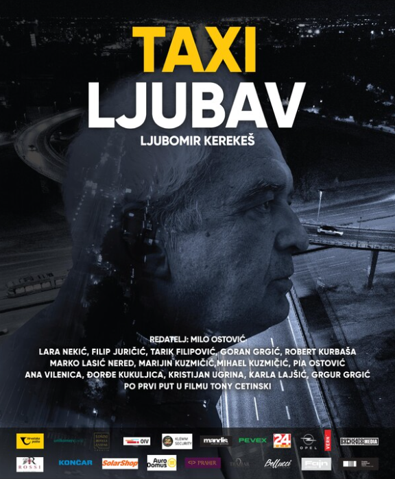 Такси любви (2025)