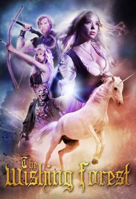 В поисках единорога (2018)