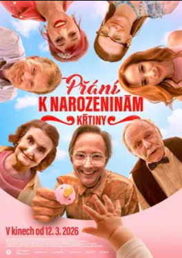 Крестины Каролины (2026)